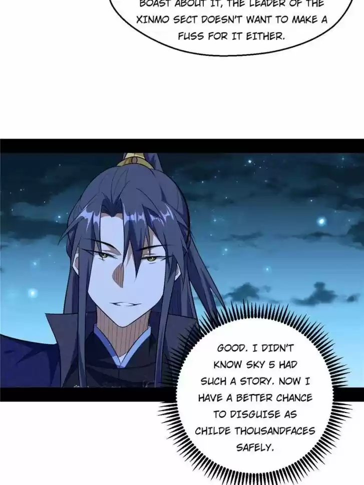 Good-for-Nothing Defies Common Sense: The Evil Emperor's Wild Consort (Novel) Ch.092