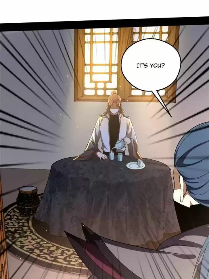 Good-for-Nothing Defies Common Sense: The Evil Emperor's Wild Consort (Novel) Ch.092