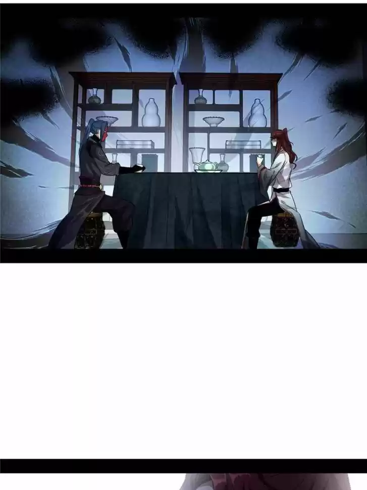 Good-for-Nothing Defies Common Sense: The Evil Emperor's Wild Consort (Novel) Ch.092