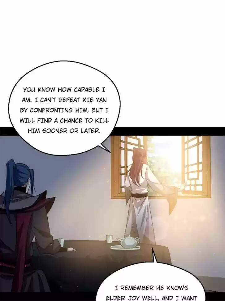 Good-for-Nothing Defies Common Sense: The Evil Emperor's Wild Consort (Novel) Ch.092