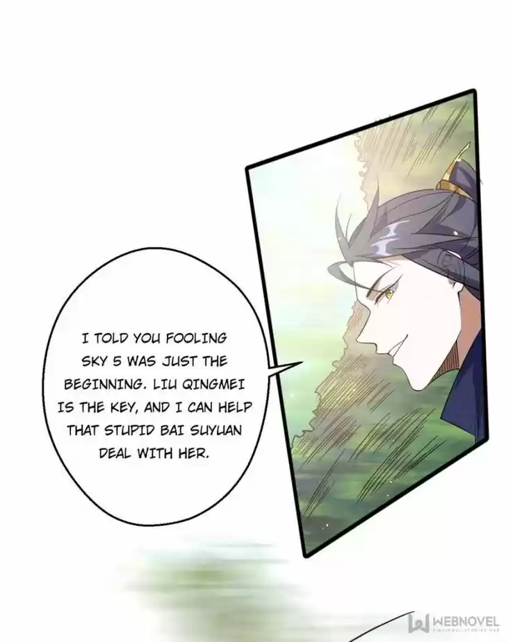 Good-for-Nothing Defies Common Sense: The Evil Emperor's Wild Consort (Novel) Ch.092