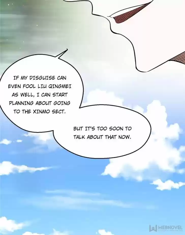 Good-for-Nothing Defies Common Sense: The Evil Emperor's Wild Consort (Novel) Ch.092