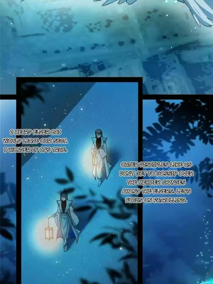 Good-for-Nothing Defies Common Sense: The Evil Emperor's Wild Consort (Novel) Ch.093