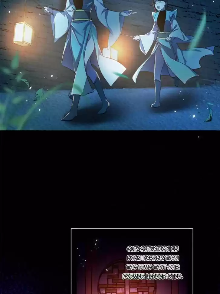 Good-for-Nothing Defies Common Sense: The Evil Emperor's Wild Consort (Novel) Ch.093