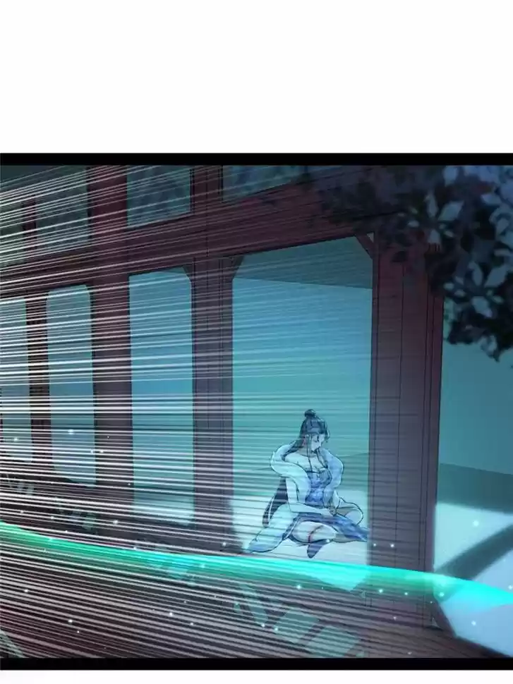 Good-for-Nothing Defies Common Sense: The Evil Emperor's Wild Consort (Novel) Ch.093