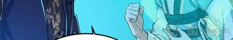 Good-for-Nothing Defies Common Sense: The Evil Emperor's Wild Consort (Novel) Ch.093