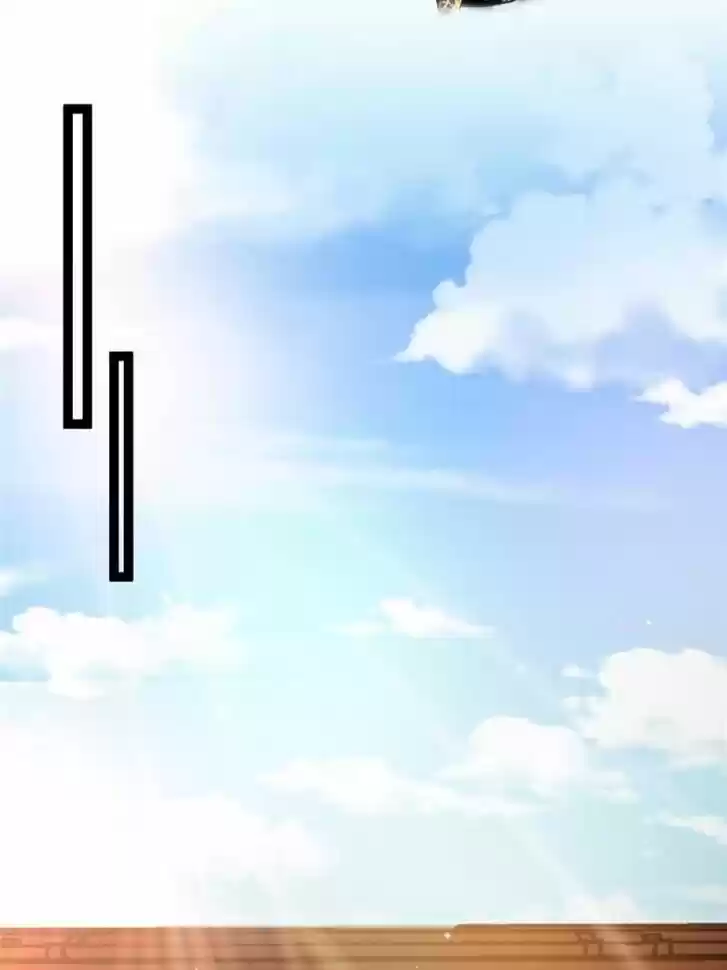 Good-for-Nothing Defies Common Sense: The Evil Emperor's Wild Consort (Novel) Ch.093