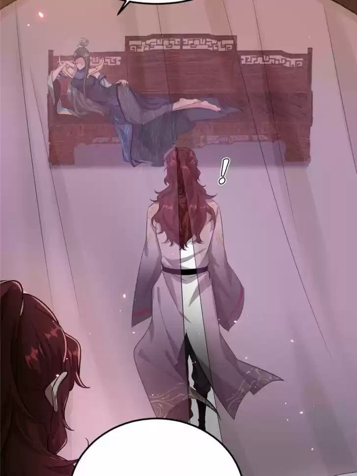 Good-for-Nothing Defies Common Sense: The Evil Emperor's Wild Consort (Novel) Ch.093