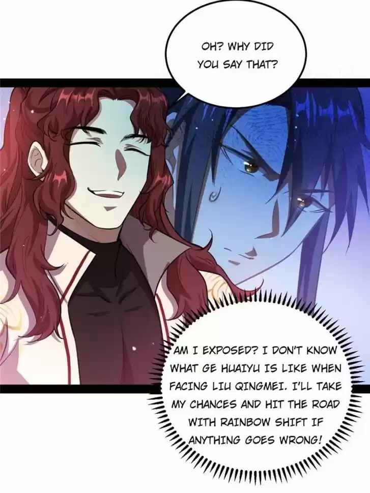 Good-for-Nothing Defies Common Sense: The Evil Emperor's Wild Consort (Novel) Ch.093