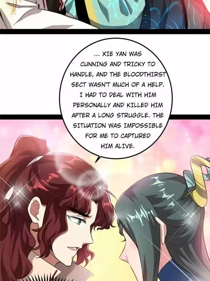 Good-for-Nothing Defies Common Sense: The Evil Emperor's Wild Consort (Novel) Ch.093