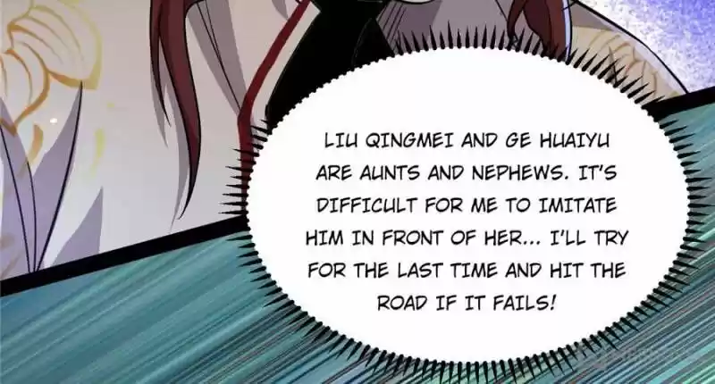 Good-for-Nothing Defies Common Sense: The Evil Emperor's Wild Consort (Novel) Ch.093