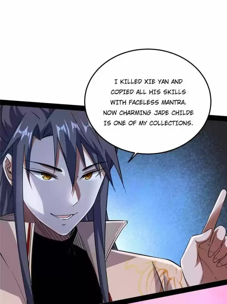 Good-for-Nothing Defies Common Sense: The Evil Emperor's Wild Consort (Novel) Ch.093