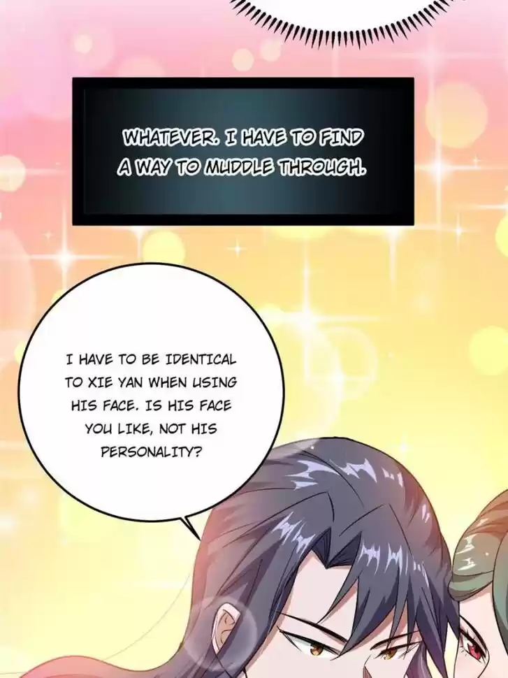 Good-for-Nothing Defies Common Sense: The Evil Emperor's Wild Consort (Novel) Ch.093