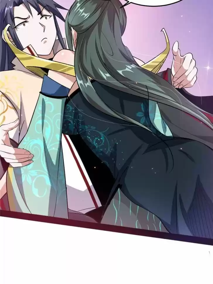 Good-for-Nothing Defies Common Sense: The Evil Emperor's Wild Consort (Novel) Ch.093