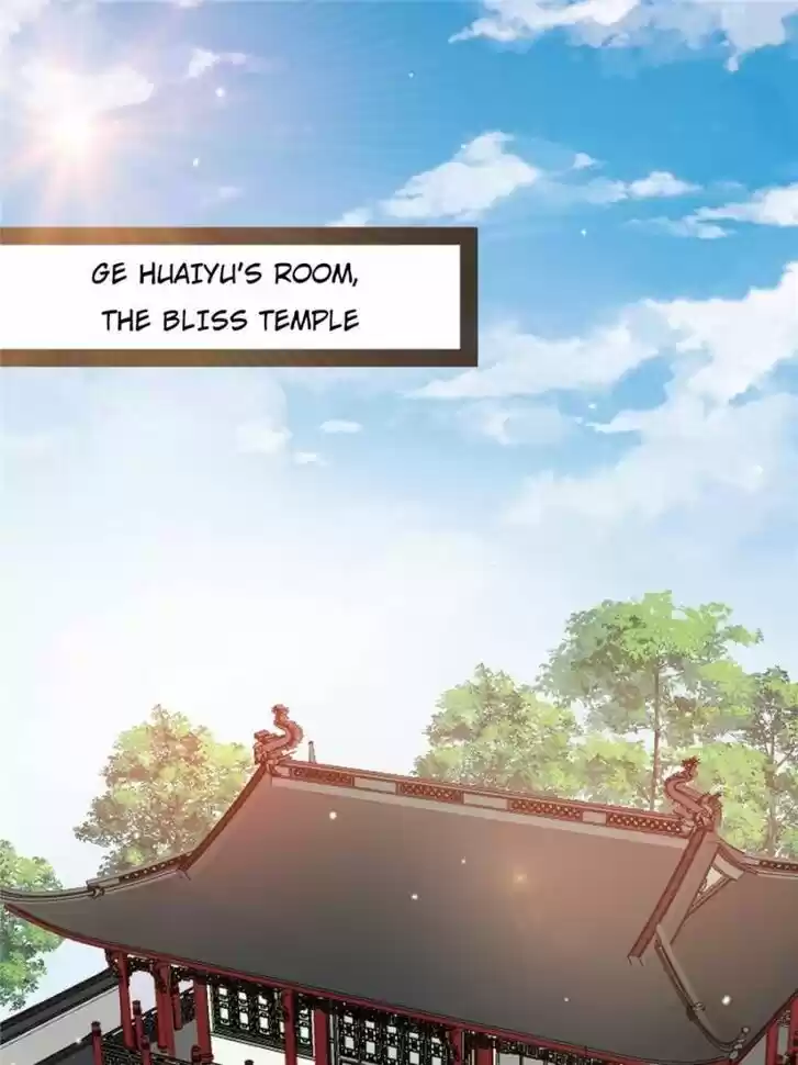 Good-for-Nothing Defies Common Sense: The Evil Emperor's Wild Consort (Novel) Ch.093