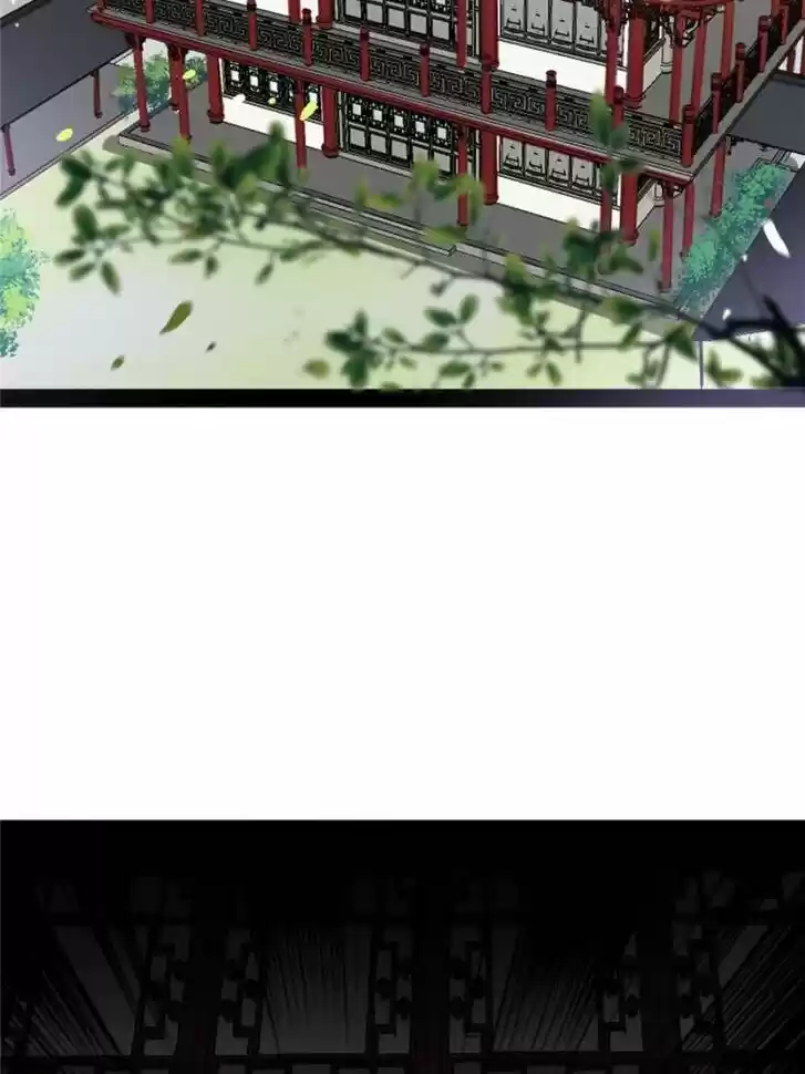 Good-for-Nothing Defies Common Sense: The Evil Emperor's Wild Consort (Novel) Ch.093