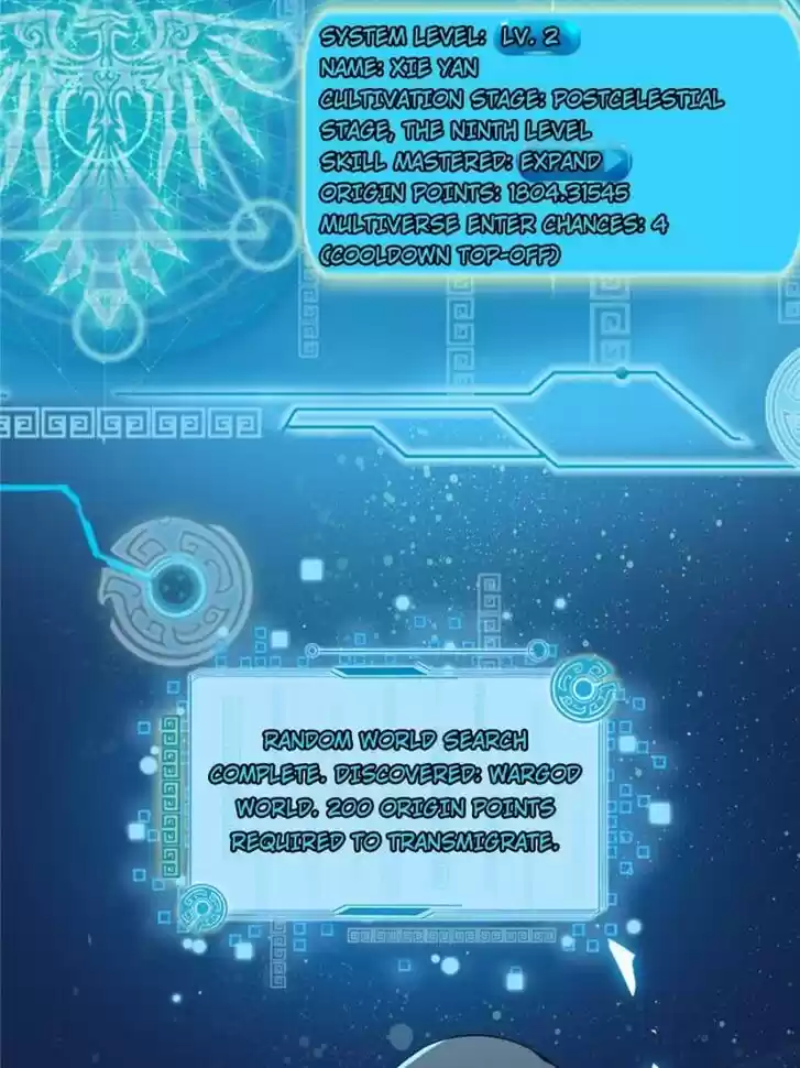 Good-for-Nothing Defies Common Sense: The Evil Emperor's Wild Consort (Novel) Ch.093