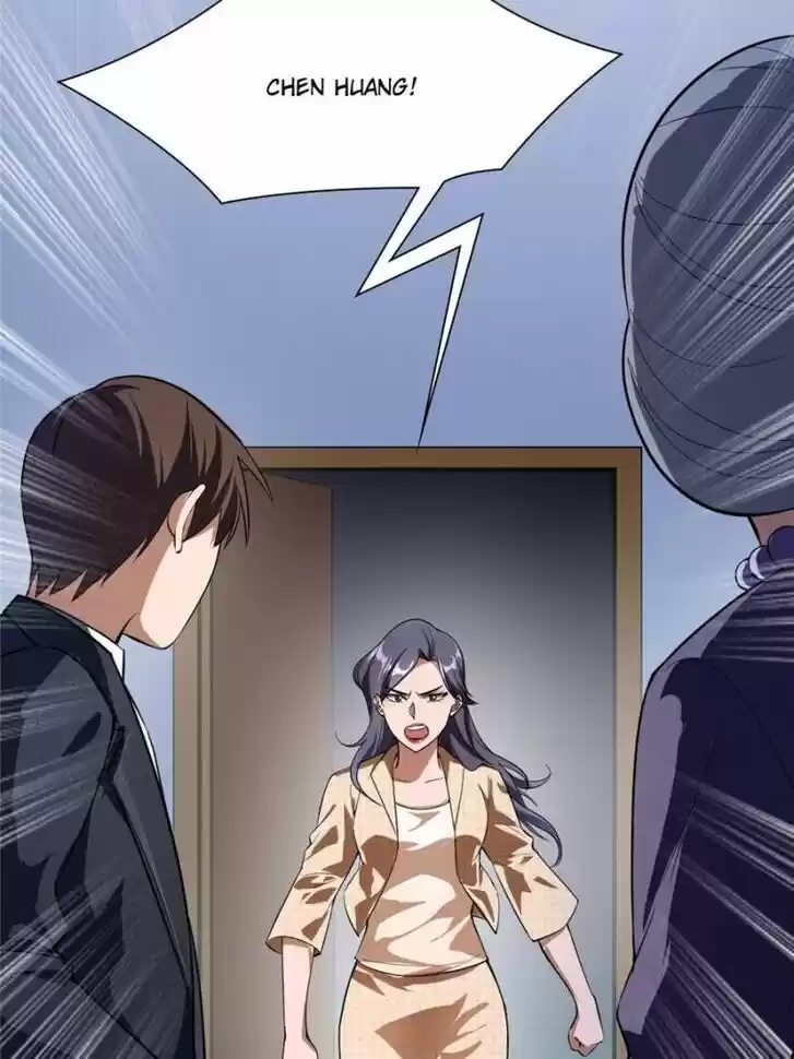 Good-for-Nothing Defies Common Sense: The Evil Emperor's Wild Consort (Novel) Ch.094