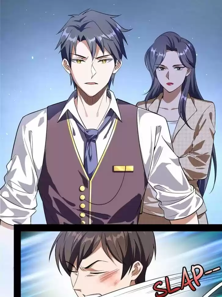 Good-for-Nothing Defies Common Sense: The Evil Emperor's Wild Consort (Novel) Ch.094