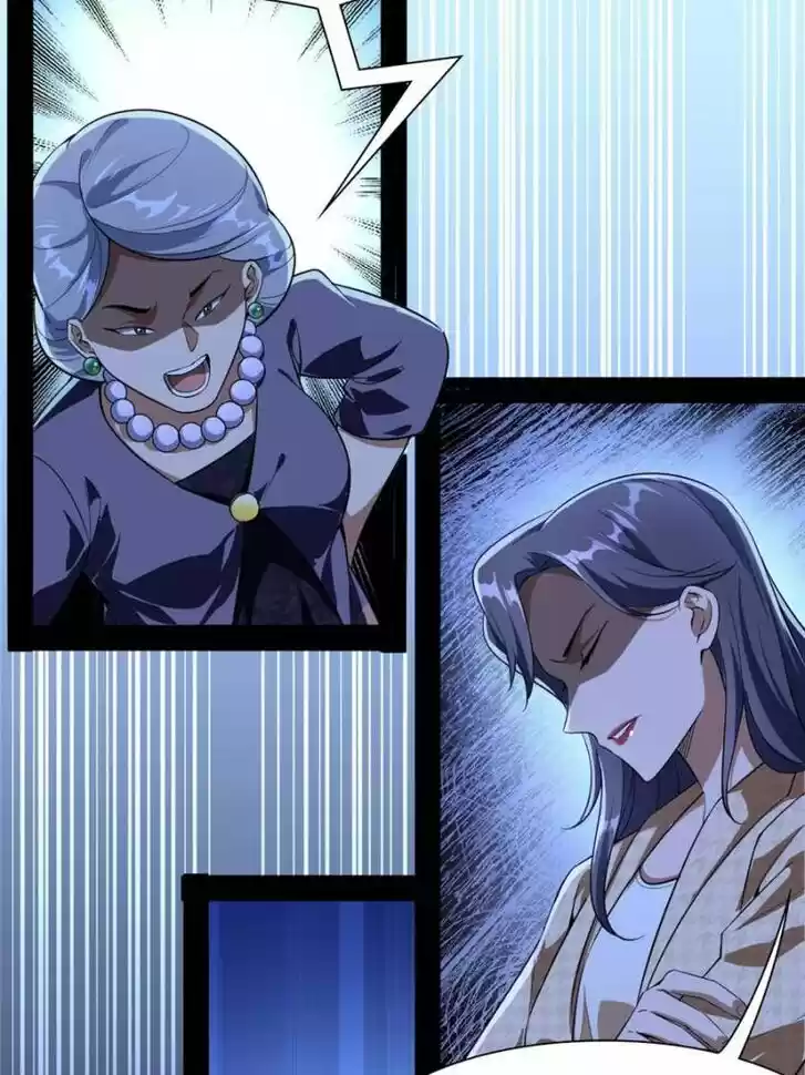 Good-for-Nothing Defies Common Sense: The Evil Emperor's Wild Consort (Novel) Ch.094