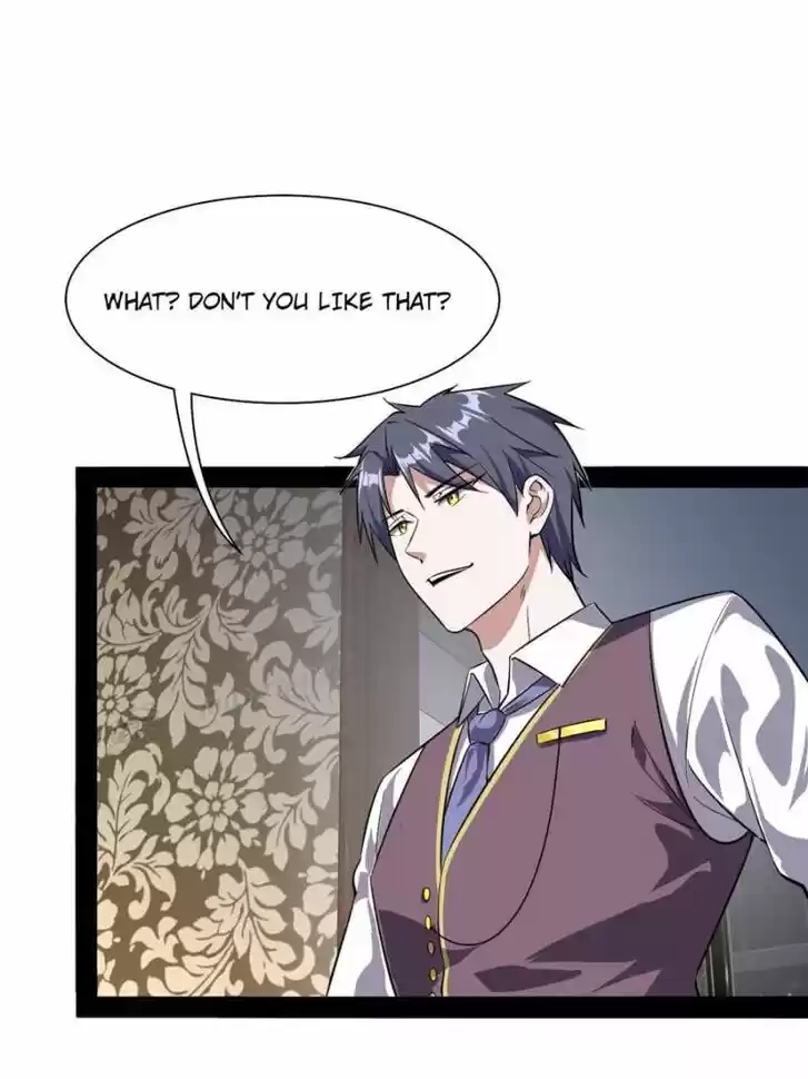 Good-for-Nothing Defies Common Sense: The Evil Emperor's Wild Consort (Novel) Ch.094