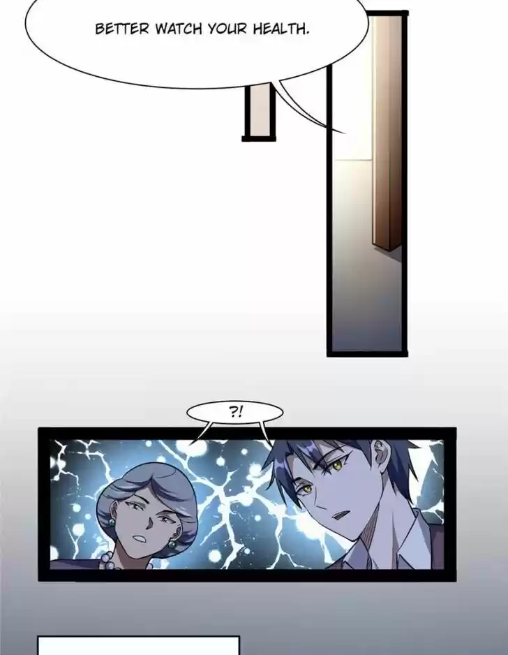 Good-for-Nothing Defies Common Sense: The Evil Emperor's Wild Consort (Novel) Ch.094