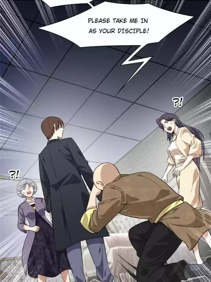 Good-for-Nothing Defies Common Sense: The Evil Emperor's Wild Consort (Novel) Ch.094