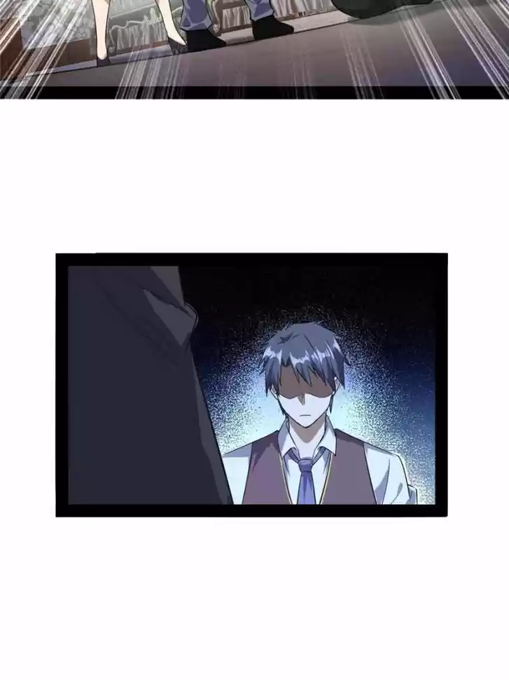 Good-for-Nothing Defies Common Sense: The Evil Emperor's Wild Consort (Novel) Ch.094