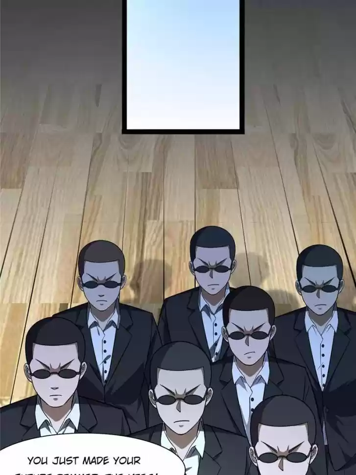 Good-for-Nothing Defies Common Sense: The Evil Emperor's Wild Consort (Novel) Ch.094