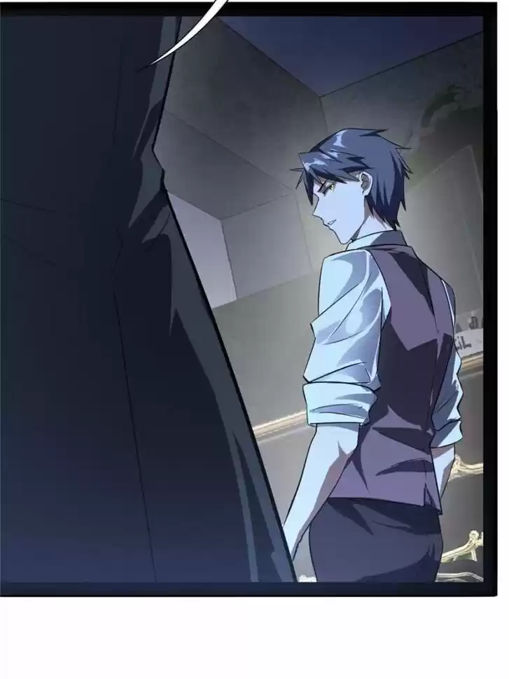 Good-for-Nothing Defies Common Sense: The Evil Emperor's Wild Consort (Novel) Ch.094