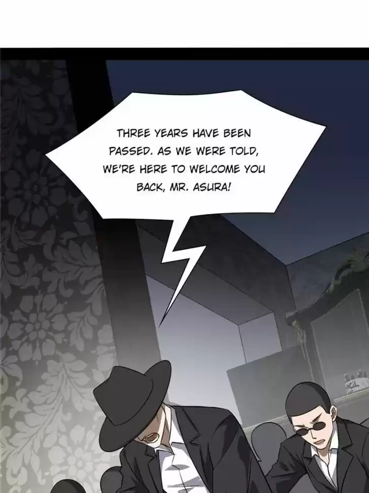 Good-for-Nothing Defies Common Sense: The Evil Emperor's Wild Consort (Novel) Ch.094