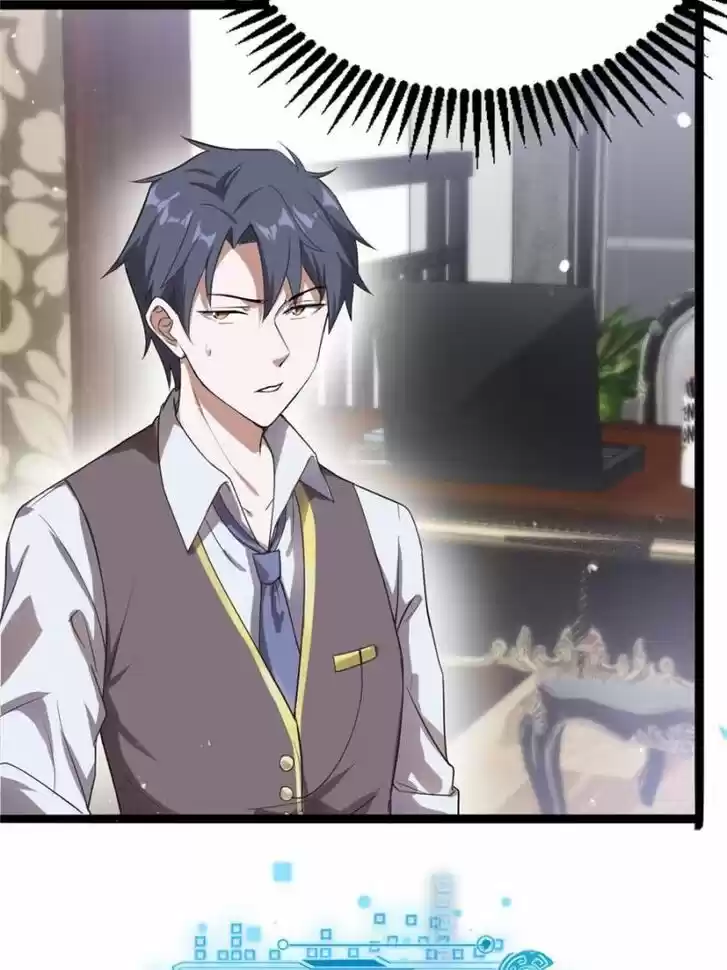 Good-for-Nothing Defies Common Sense: The Evil Emperor's Wild Consort (Novel) Ch.094