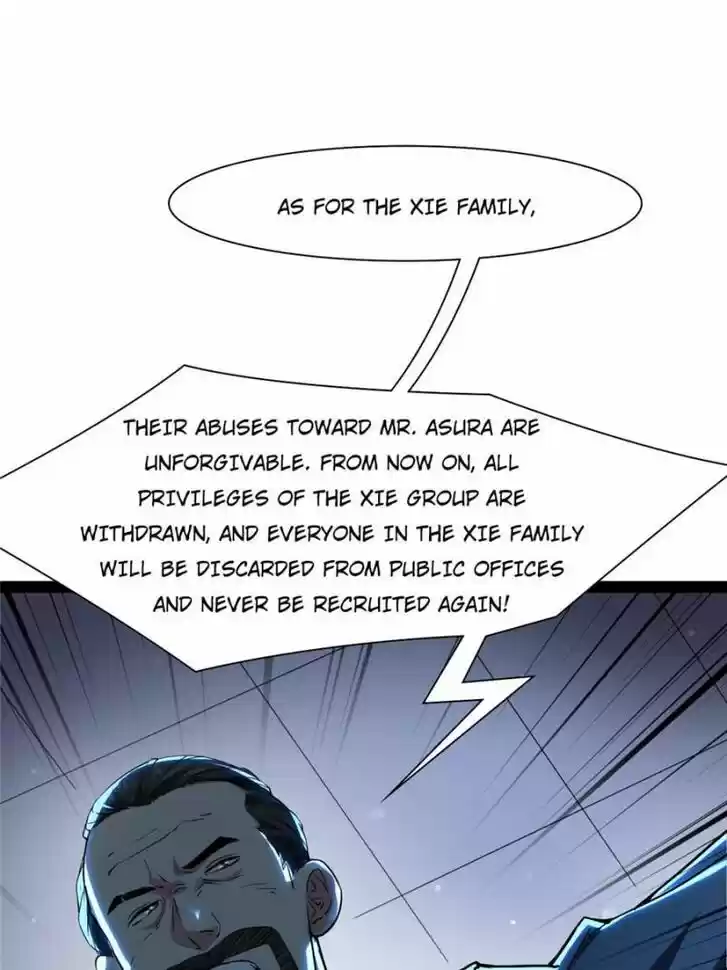 Good-for-Nothing Defies Common Sense: The Evil Emperor's Wild Consort (Novel) Ch.094