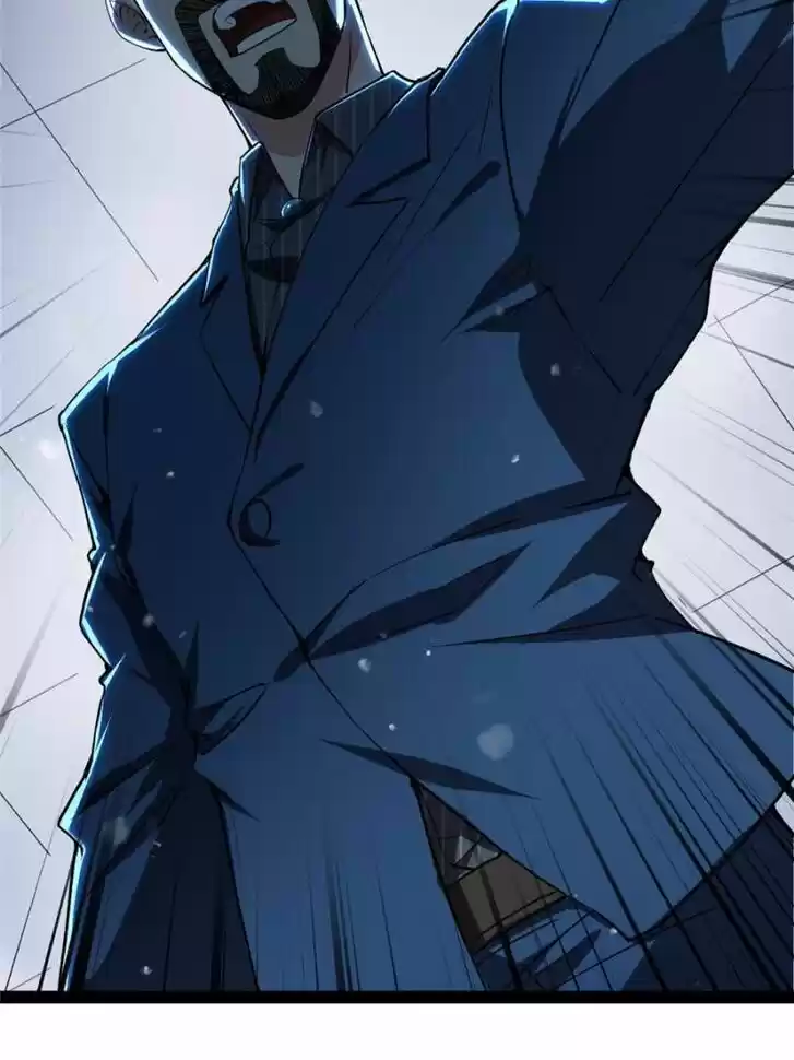 Good-for-Nothing Defies Common Sense: The Evil Emperor's Wild Consort (Novel) Ch.094