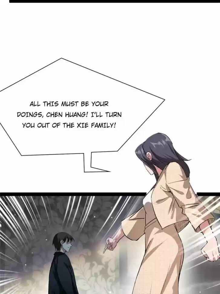 Good-for-Nothing Defies Common Sense: The Evil Emperor's Wild Consort (Novel) Ch.094