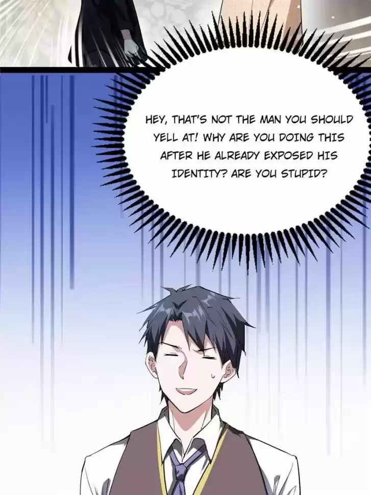 Good-for-Nothing Defies Common Sense: The Evil Emperor's Wild Consort (Novel) Ch.094