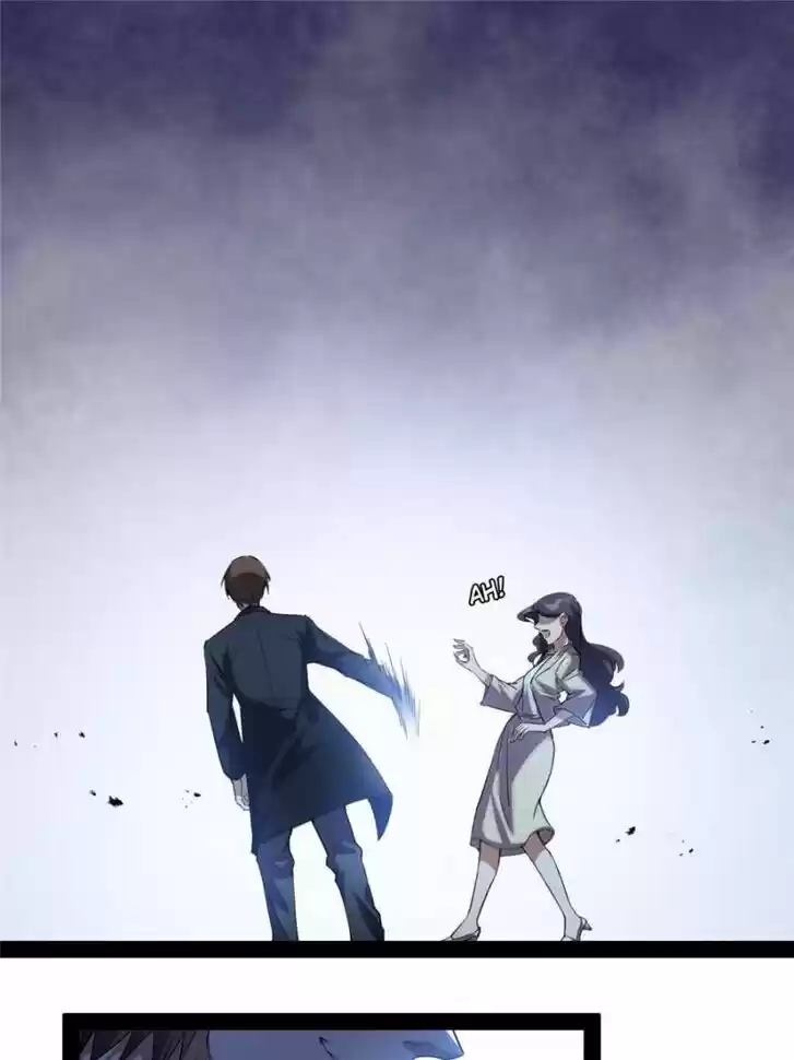 Good-for-Nothing Defies Common Sense: The Evil Emperor's Wild Consort (Novel) Ch.094