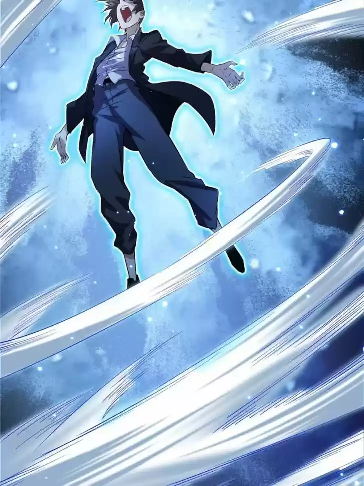 Good-for-Nothing Defies Common Sense: The Evil Emperor's Wild Consort (Novel) Ch.094