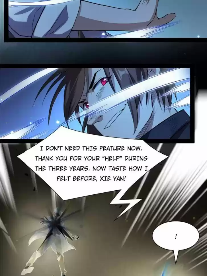 Good-for-Nothing Defies Common Sense: The Evil Emperor's Wild Consort (Novel) Ch.094