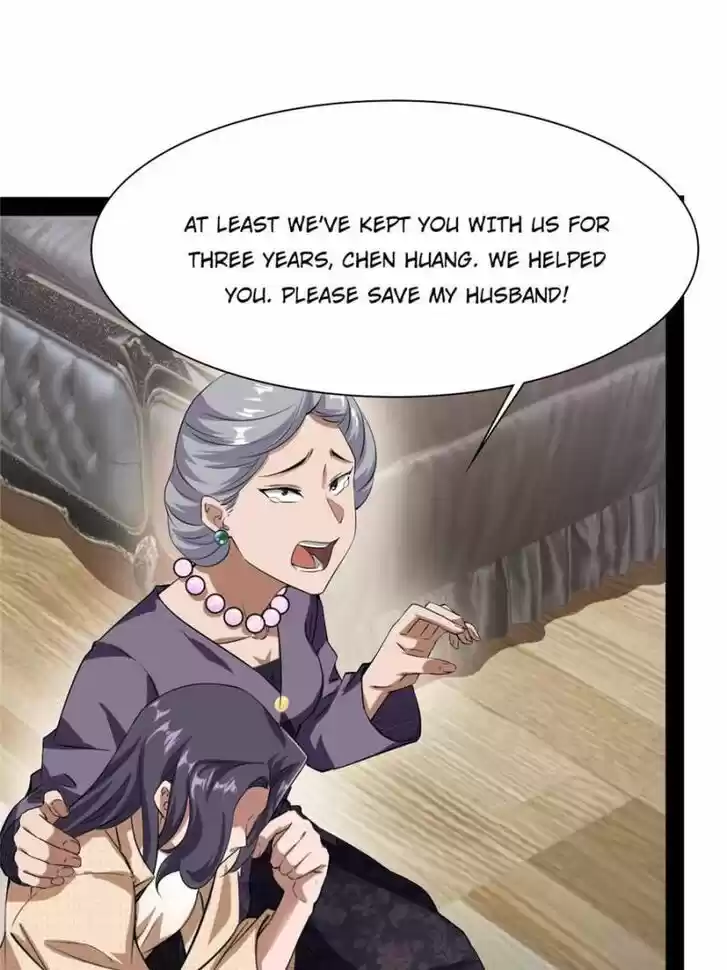 Good-for-Nothing Defies Common Sense: The Evil Emperor's Wild Consort (Novel) Ch.094