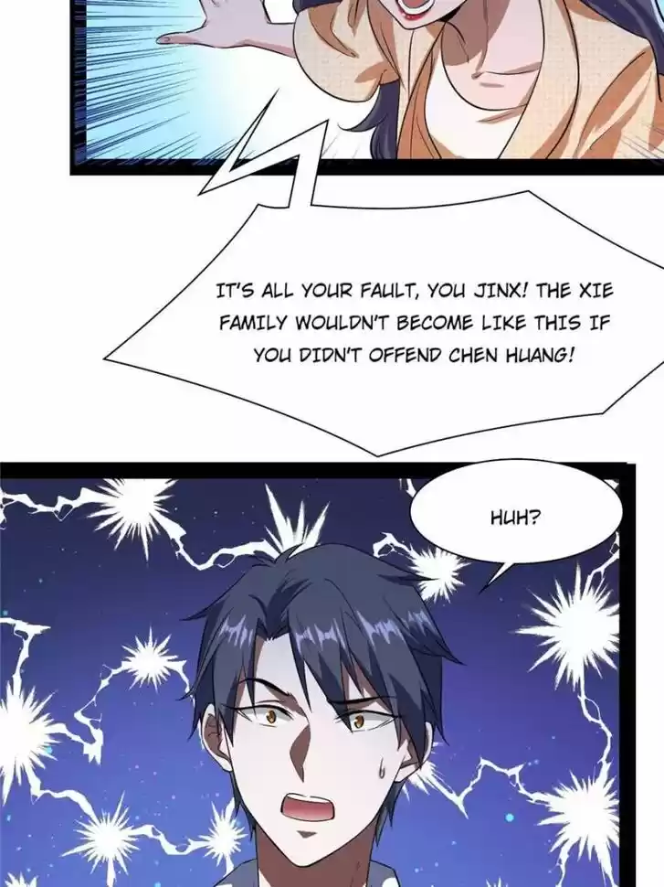 Good-for-Nothing Defies Common Sense: The Evil Emperor's Wild Consort (Novel) Ch.094