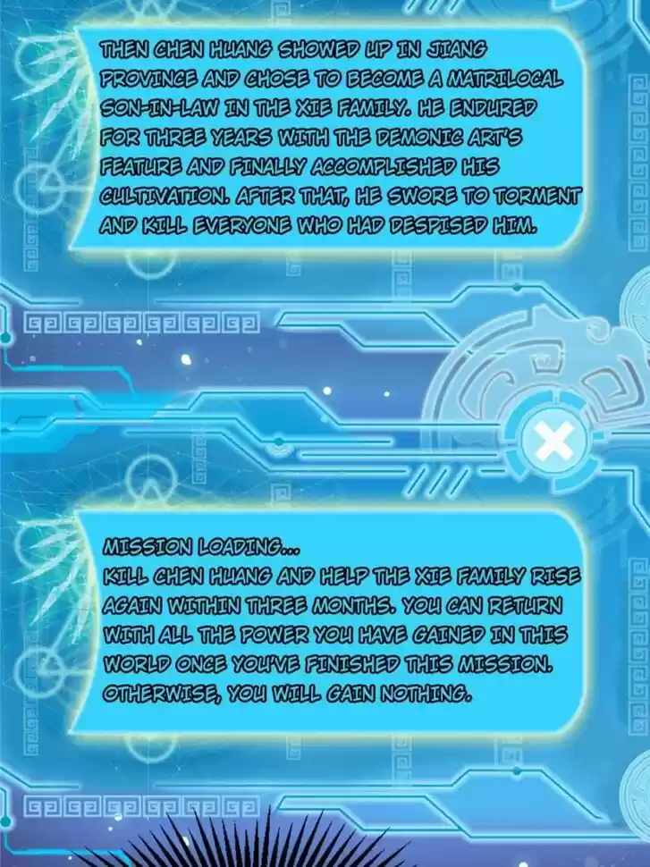 Good-for-Nothing Defies Common Sense: The Evil Emperor's Wild Consort (Novel) Ch.094