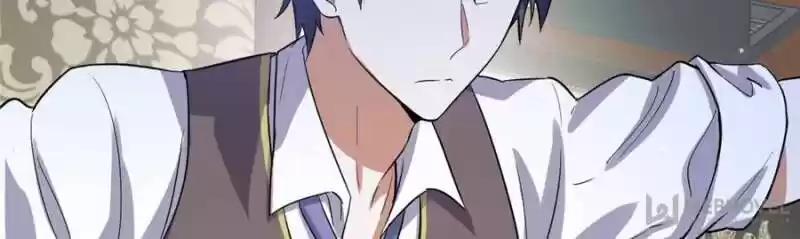 Good-for-Nothing Defies Common Sense: The Evil Emperor's Wild Consort (Novel) Ch.094