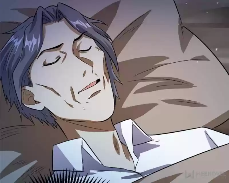 Good-for-Nothing Defies Common Sense: The Evil Emperor's Wild Consort (Novel) Ch.094