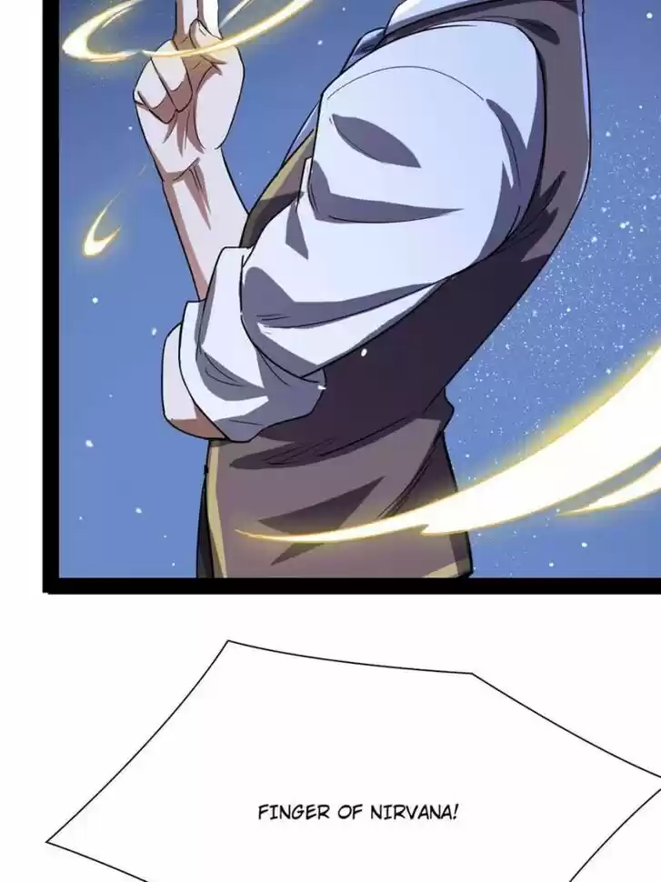 Good-for-Nothing Defies Common Sense: The Evil Emperor's Wild Consort (Novel) Ch.094