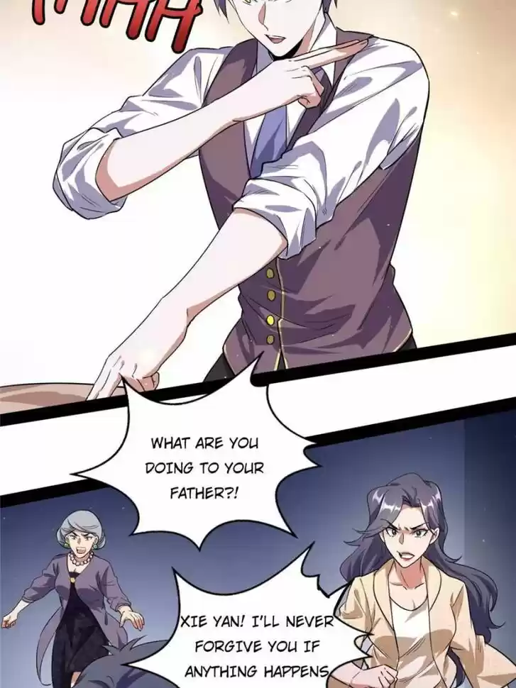 Good-for-Nothing Defies Common Sense: The Evil Emperor's Wild Consort (Novel) Ch.095