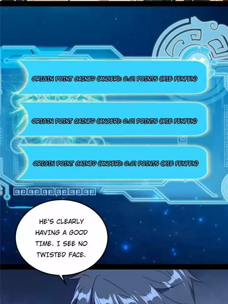 Good-for-Nothing Defies Common Sense: The Evil Emperor's Wild Consort (Novel) Ch.095