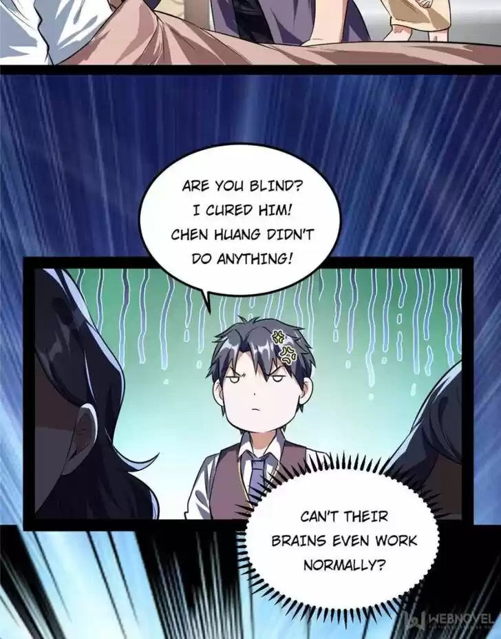 Good-for-Nothing Defies Common Sense: The Evil Emperor's Wild Consort (Novel) Ch.095