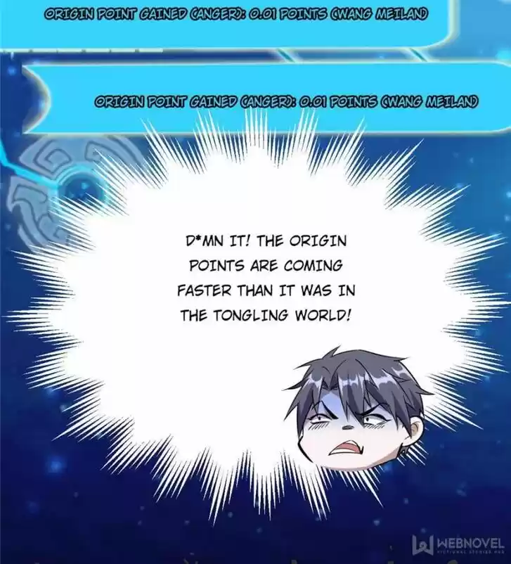 Good-for-Nothing Defies Common Sense: The Evil Emperor's Wild Consort (Novel) Ch.095