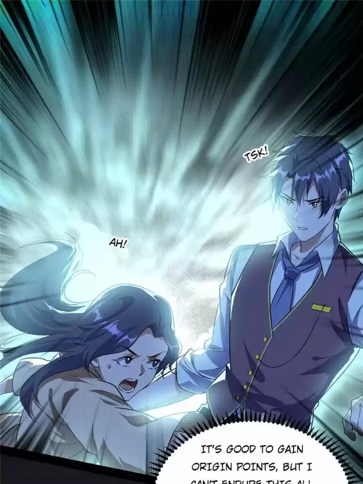 Good-for-Nothing Defies Common Sense: The Evil Emperor's Wild Consort (Novel) Ch.095